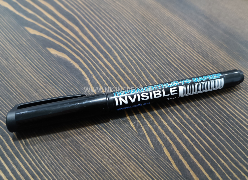 ���������������� ������ Invisible ������������